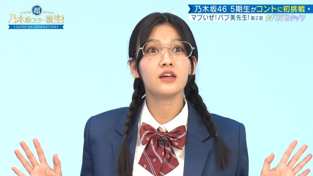 clipimg.work_2023_7_4_mn230704-0136430511