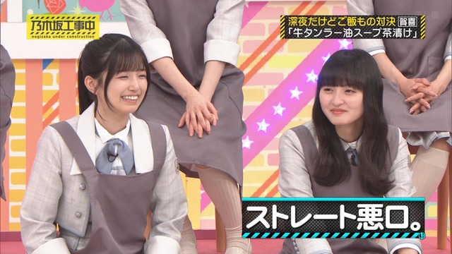 clipimg.work_2024_6_3_mn240603-0030320937