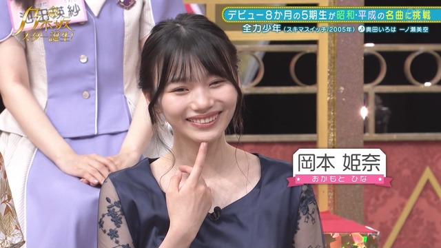 clipimg.work_2022_10_25_mn221025-0134510343