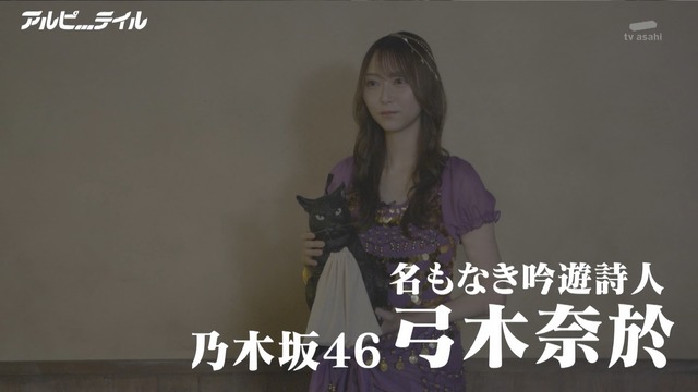 clipimg.work_2023_3_9_mn230309-0248440292