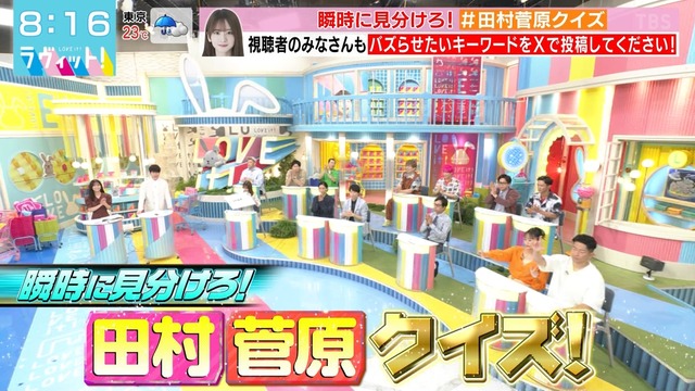 clipimg.work_2024_6_28_mn240628-0816410193