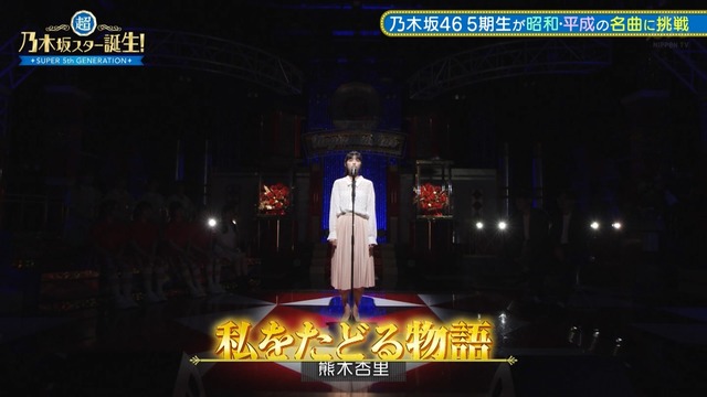 clipimg.work_2023_10_3_mn231003-0201300253