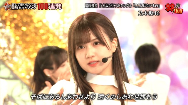 clipimg.work_2022_11_23_mn221123-2136200192