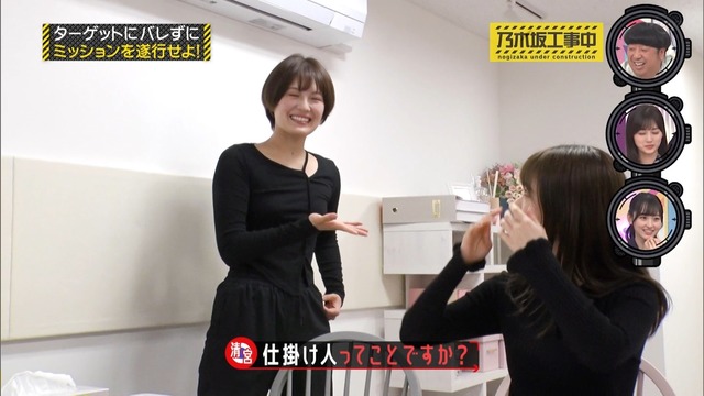 clipimg.work_2023_7_10_mn230710-0008540444