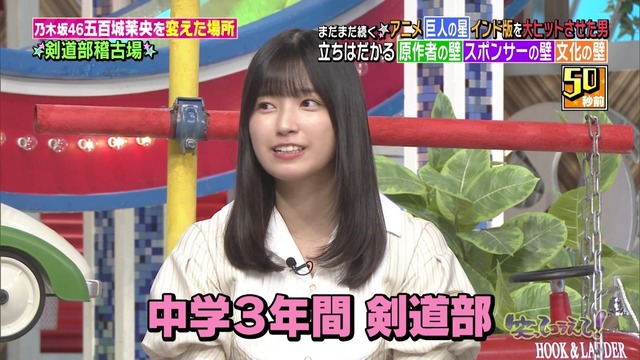 clipimg.work_2023_11_29_mm231129-2046520136