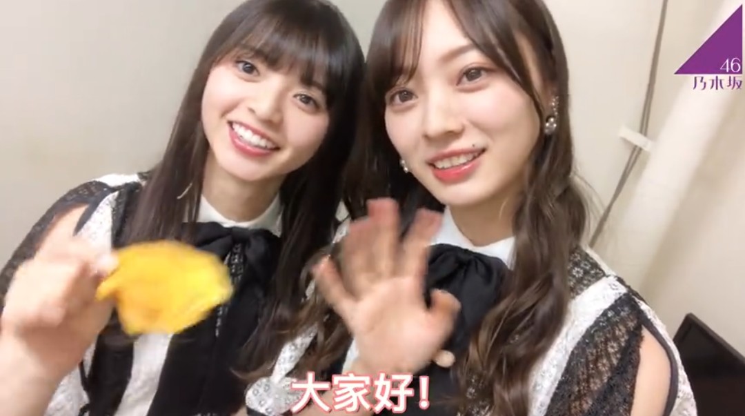 齋藤飛鳥と梅澤美波の距離がめっちゃ縮まってるなｗ微笑ましい動画だｗｗｗ 乃木坂46 坂道情報通 乃木坂46まとめ