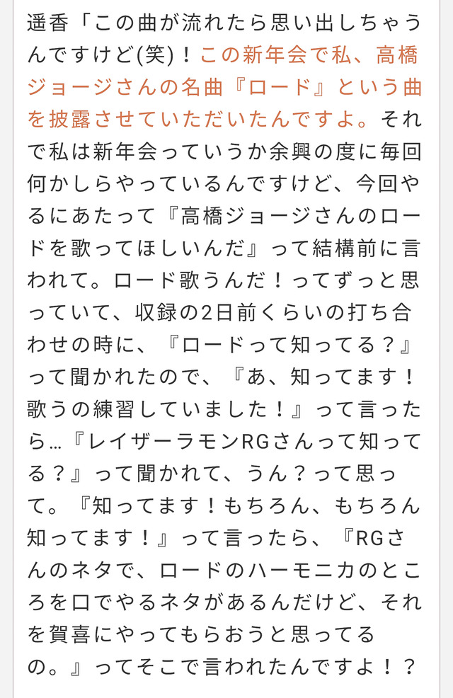 PSX_20240222_235856