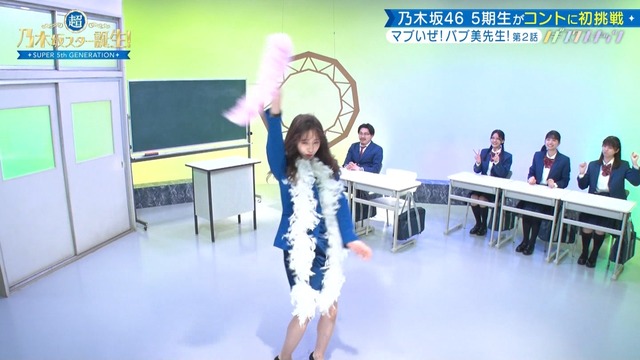 clipimg.work_2023_7_4_mn230704-0135390484