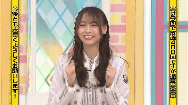 clipimg.work_2023_2_27_mn230227-0010070806