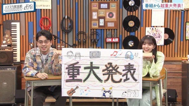 clipimg.work_2023_11_14_mn231114-0036360948