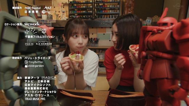 clipimg.work_2023_8_25_mn230825-0056420306