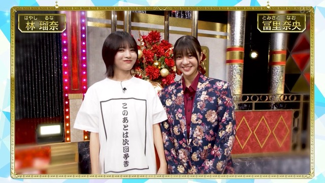 clipimg.work_2024_7_9_mn240709-0125330313