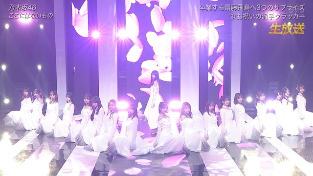 clipimg.work_2022_12_3_mn221203-2107410090