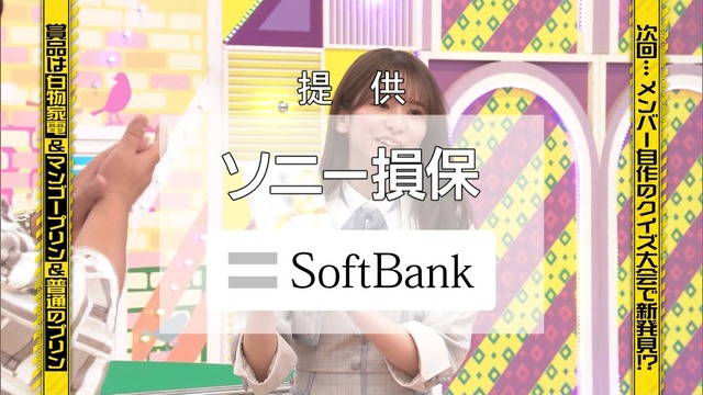 clipimg.work_2024_7_1_mn240701-0053460112