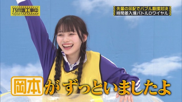 clipimg.work_2024_6_10_mn240610-0028430556