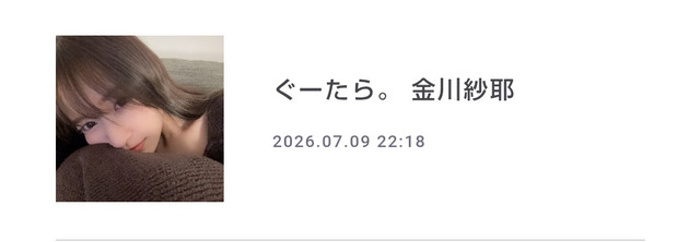 1000029143