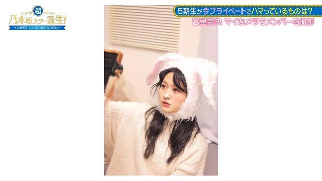 clipimg.work_2023_11_7_mn231107-0159310888