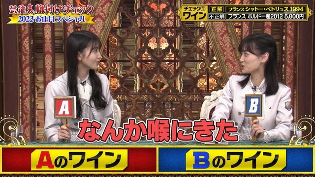 clipimg.work_2023_1_1_mn230101-1813350894