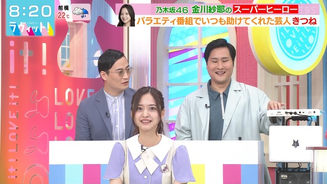 clipimg.work_2022_10_17_mn221017-0820360768