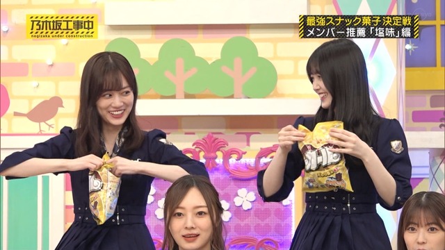 clipimg.work_2023_6_5_mn230605-0003490033