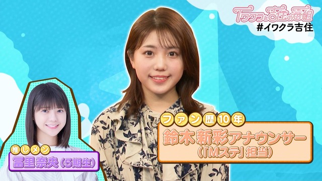 clipimg.work_2024_3_20_mn240320-0020380305