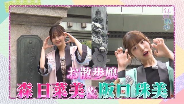 clipimg.work_2023_7_8_mn230708-1133210099