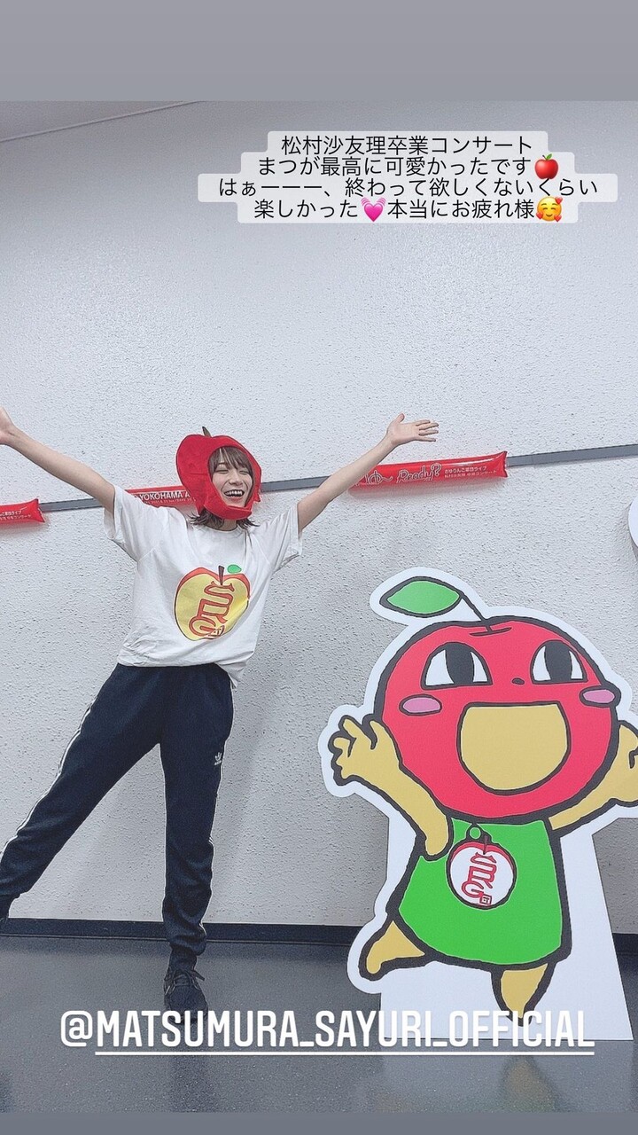 真夏さんとまいちゅんが同じポーズやっててワロタwww 乃木坂46 2ch坂道まとめアンテナ 真夏さんとまいちゅんが同じポーズやっててワロタwww 乃木坂46 2ch坂道まとめアンテナ