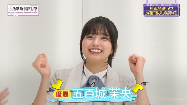 clipimg.work_2024_6_29_mn240629-2329290782