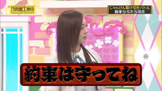 clipimg.work_2024_6_24_mn240624-0031120357