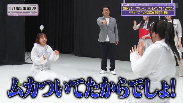 clipimg.work_2024_6_29_mn240629-2345320314