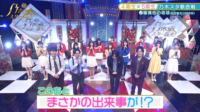 clipimg.work_2023_1_31_mn230131-0154190736