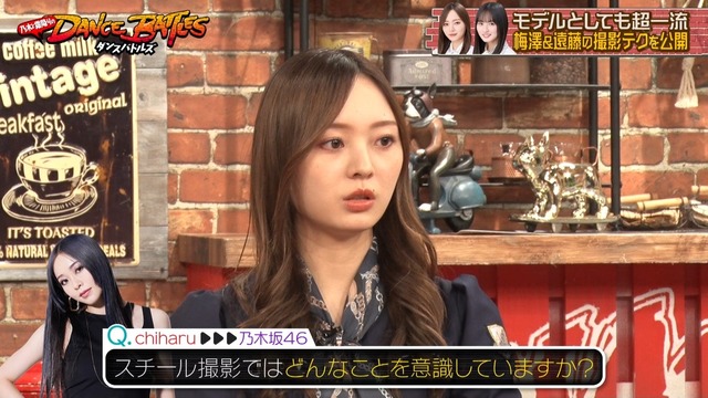 clipimg.work_2023_7_25_mn230725-2337350395