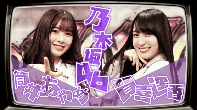 clipimg.work_2023_2_14_mn230214-2330230947