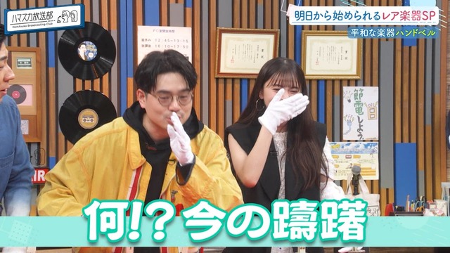 clipimg.work_2024_4_16_mn240416-0036150328