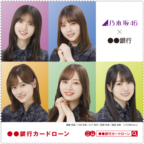 www.mucg.co.jp_wp-content_uploads_2021_08_cleanerCloth