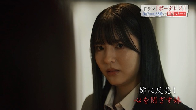 早川聖来 髪型変えるだけでこんなに変わるのか 乃木坂46 2ch坂道まとめアンテナ