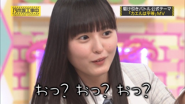 clipimg.work_2024_7_1_mn240701-0029100391