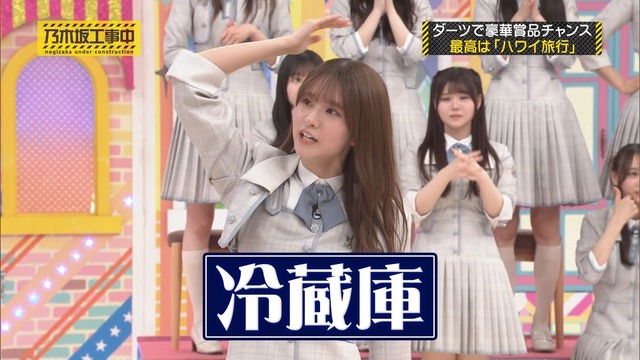 clipimg.work_2024_7_1_mn240701-0047380300