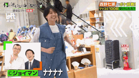 GIF_20240620_090538_370