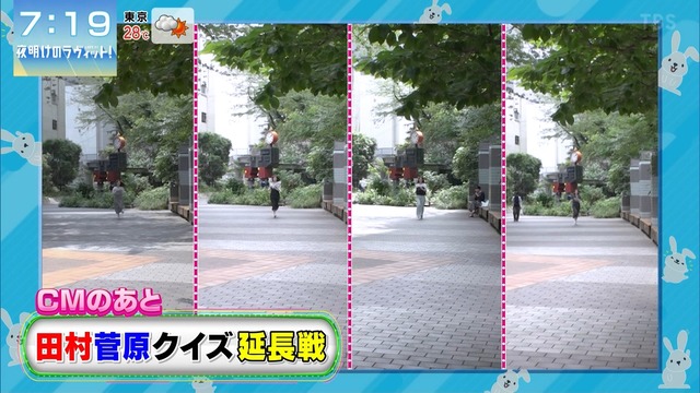 clipimg.work_2024_6_29_mn240629-0719380665