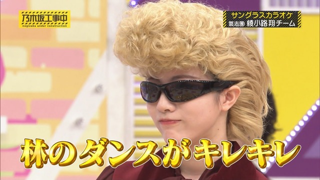 clipimg.work_2024_4_22_mn240422-0032570622