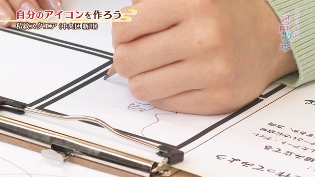 clipimg.work_2024_5_18_mn240518-1149080098