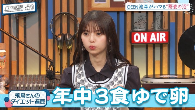 clipimg.work_2024_6_11_mn240611-0024500649