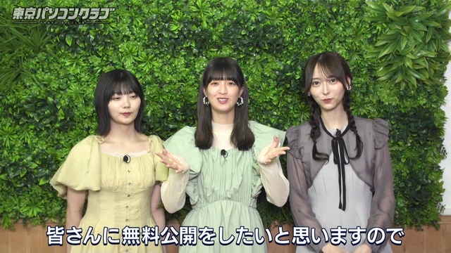 clipimg.work_2023_10_7_mn231007-0029540704