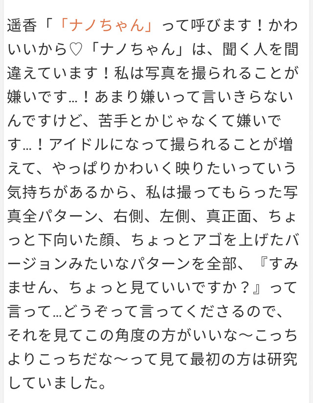 PSX_20240606_233325