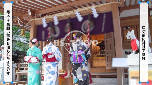 clipimg.work_2023_9_9_mn230909-0049150131