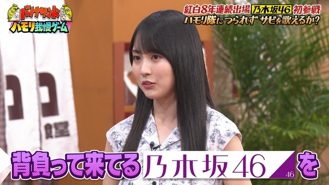 clipimg.work_2023_6_27_mn230627-2014230301