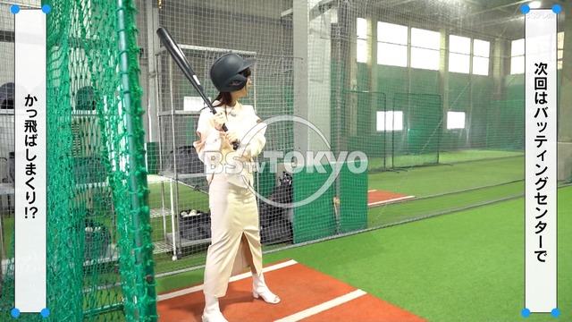 clipimg.work_2023_4_29_mn230429-0209240518