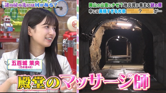 clipimg.work_2024_6_28_mn240628-2024130335