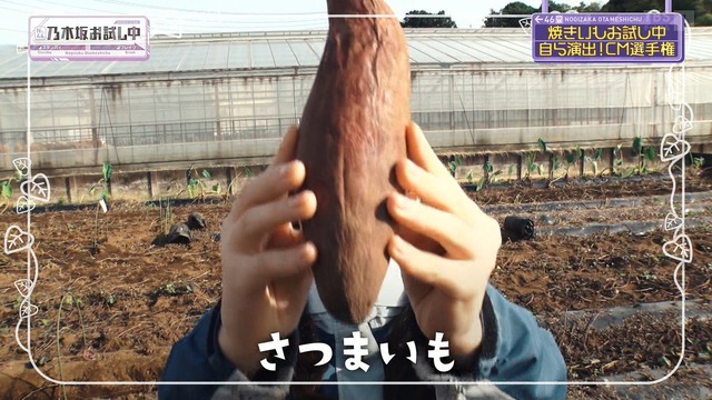 1000005102
